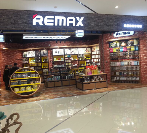 REMAX