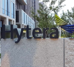 Hytera