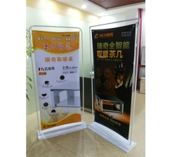 哈尔滨展示器材批发